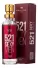 Perfume 521 Sexy 15Ml Masculino