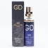 AMAKHA PARIS SPRAY EAU DE PARFUM FEMININO GD 15 ML x 1